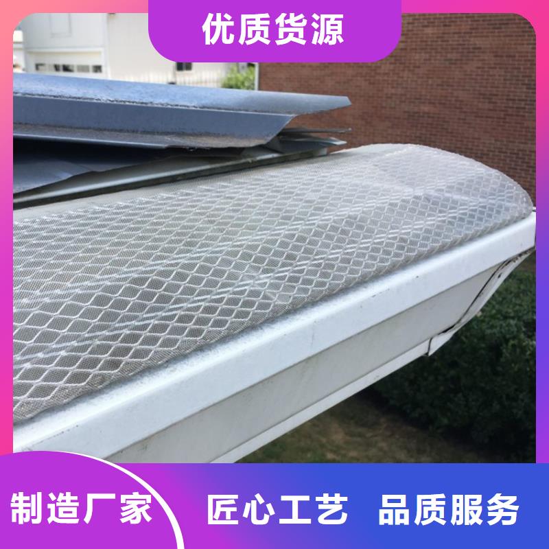 塑料雨水槽塑料排水管