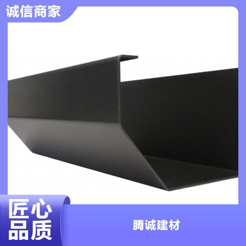 U型檐沟质量优