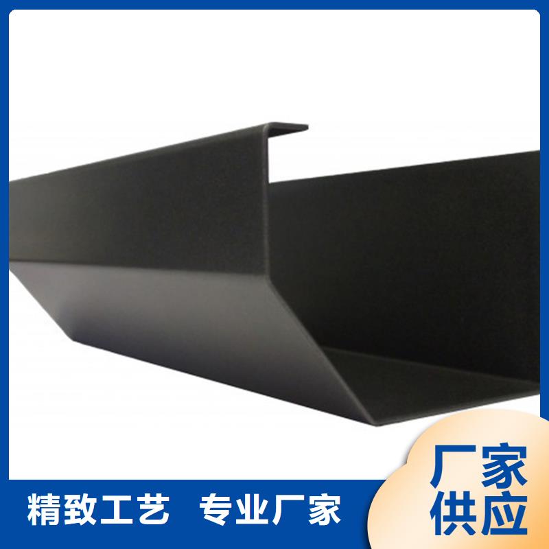 即时发布-檐槽排水系统造价预算