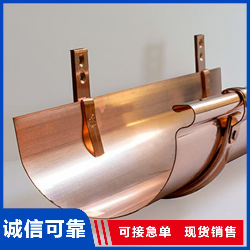铝合金天沟落水发货快