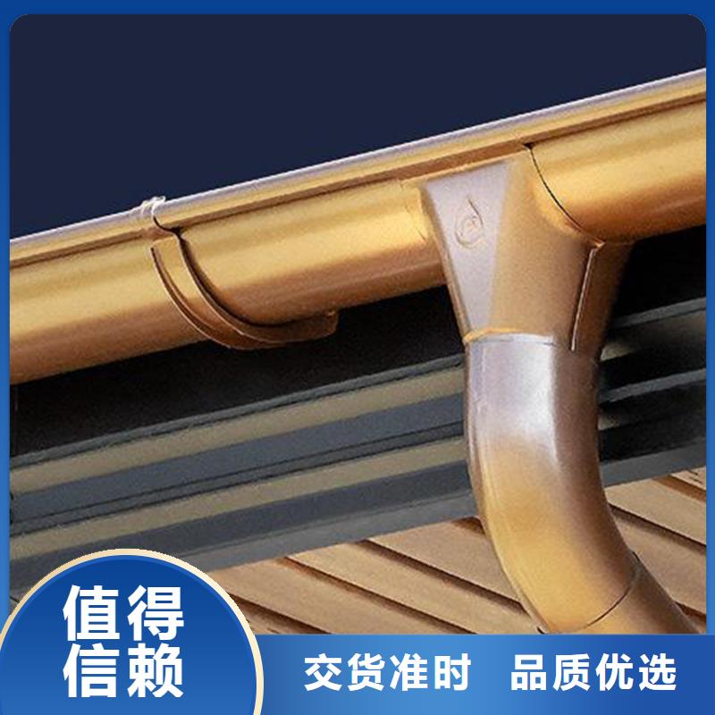 檐槽-金属落水系统源头厂家经验丰富