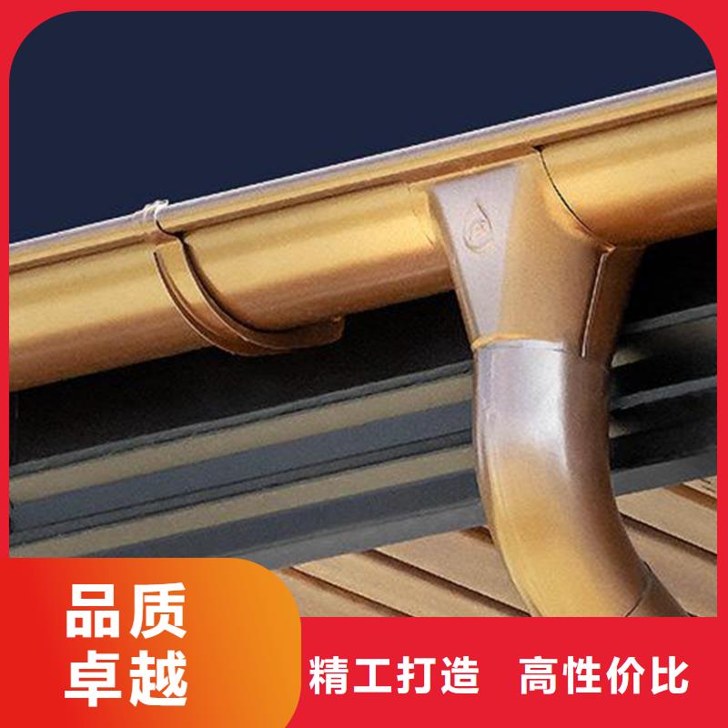 挑檐檐沟排水槽腾诚建材