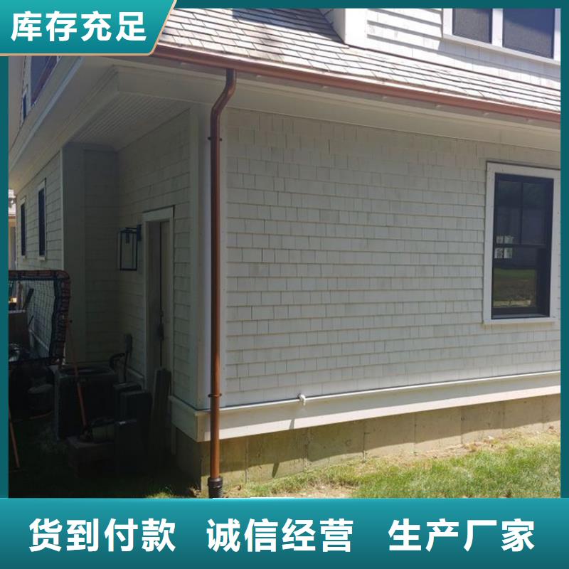 铝合金接水槽现货供应