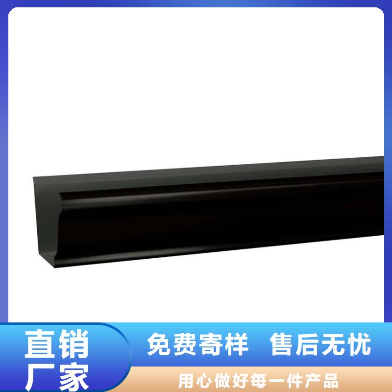 阳光房天沟施工迅速