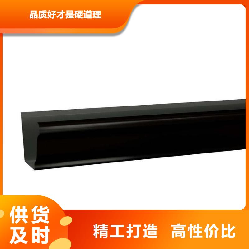 厂房檐槽落水方管厂家年中钜惠
