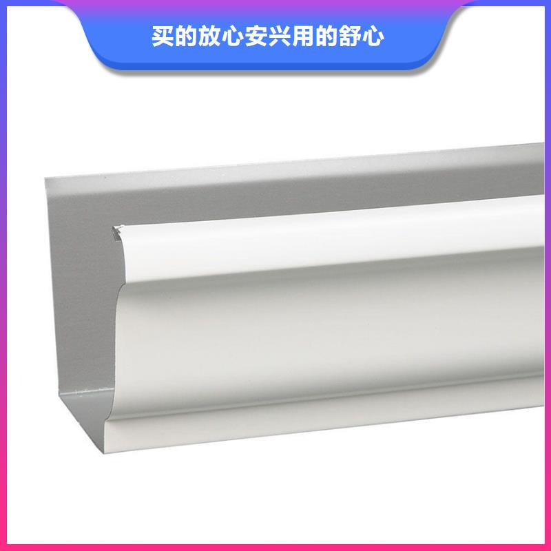 新闻报道-屋面天沟施工厂家