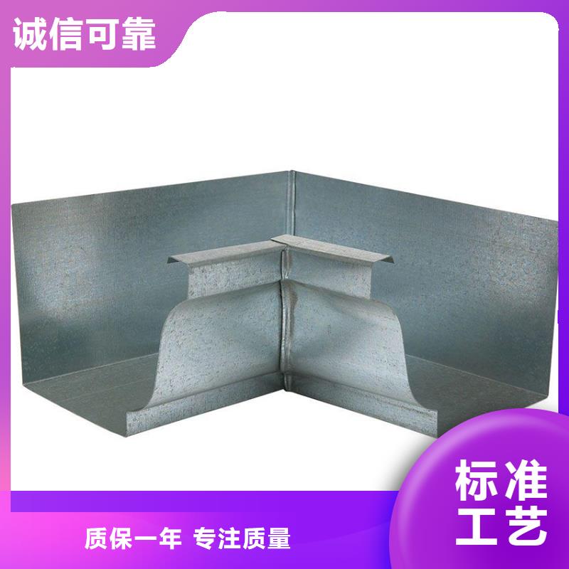 财讯热点-成品檐槽实力老厂