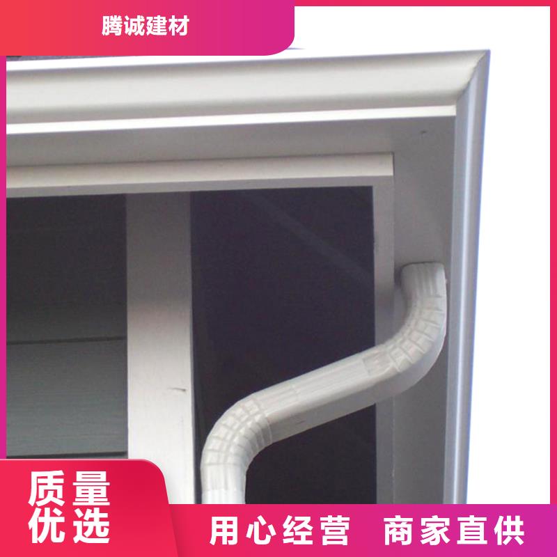 装配式建筑天沟排水槽20年老厂