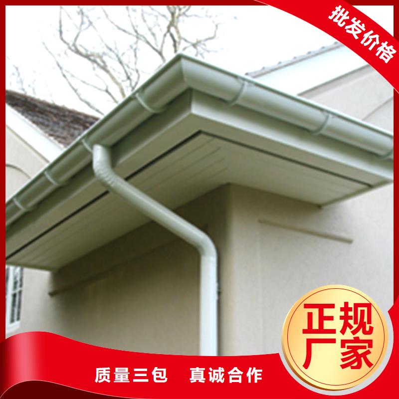 天沟落水槽实力厂家