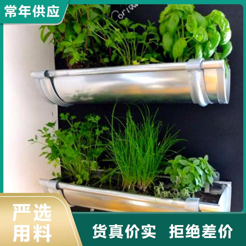 屋面天沟咖啡色排水管