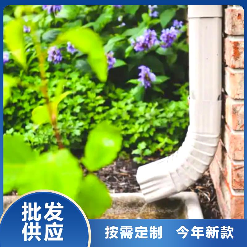 铝合金天沟落水发货快