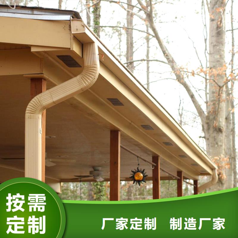 U型檐沟质量优