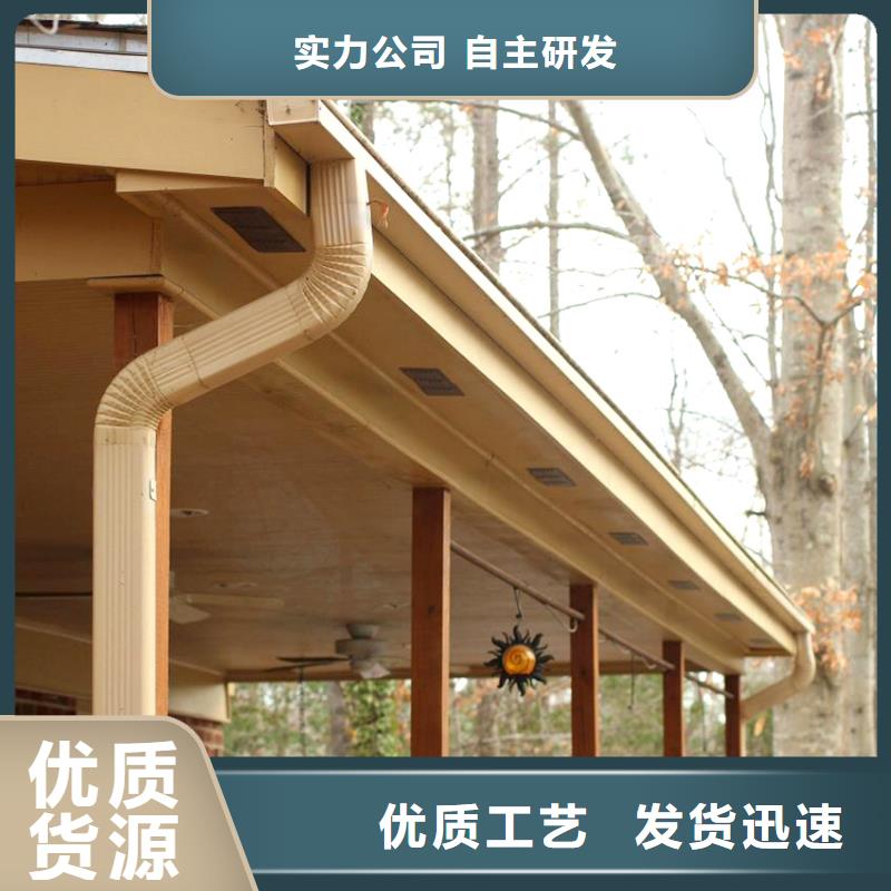 天沟落水槽实力厂家