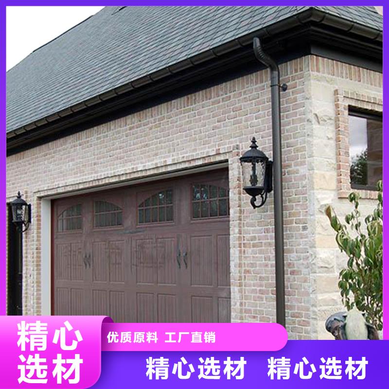 新闻报道-屋面天沟施工厂家