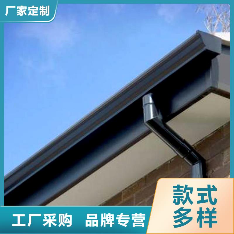 磨砂黑天沟排水槽产品本地购买