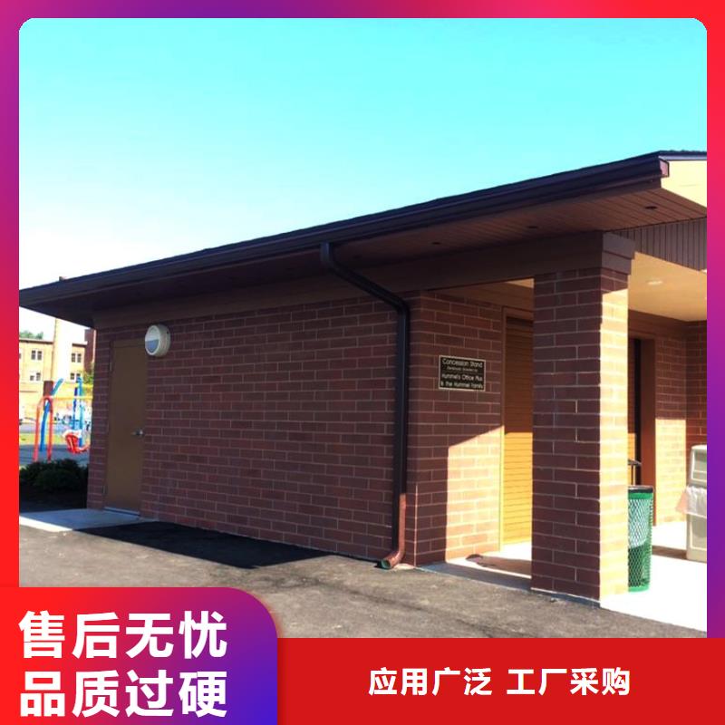 檐槽PVC雨水管采购无忧