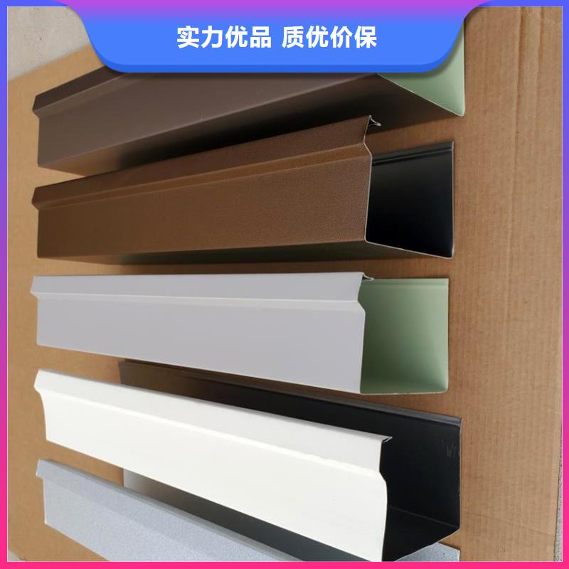 成品天沟落水零售