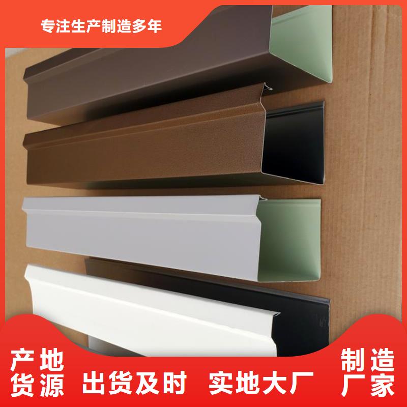 棕色檐沟氟碳漆排水管腾诚建材