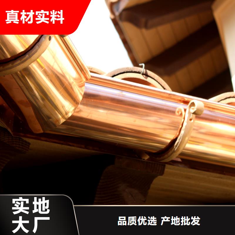 挑檐天沟腾诚落水系统