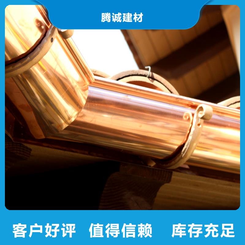 5英寸成品天沟市场价格