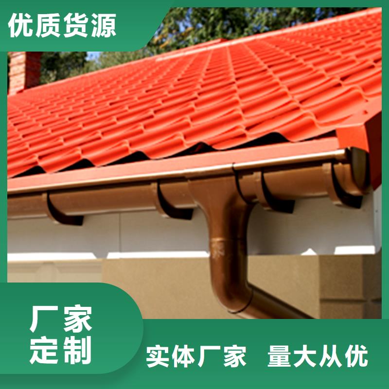 阳光房天沟施工迅速