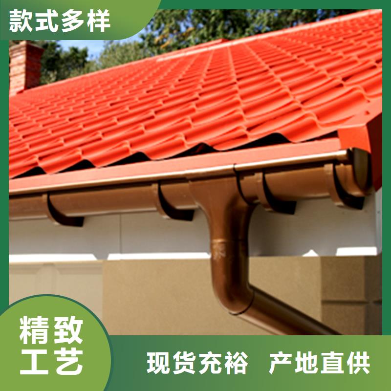 古建筑檐沟水槽专注屋面排水20年