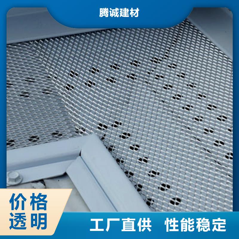 室外檐槽雨水槽腾诚建材