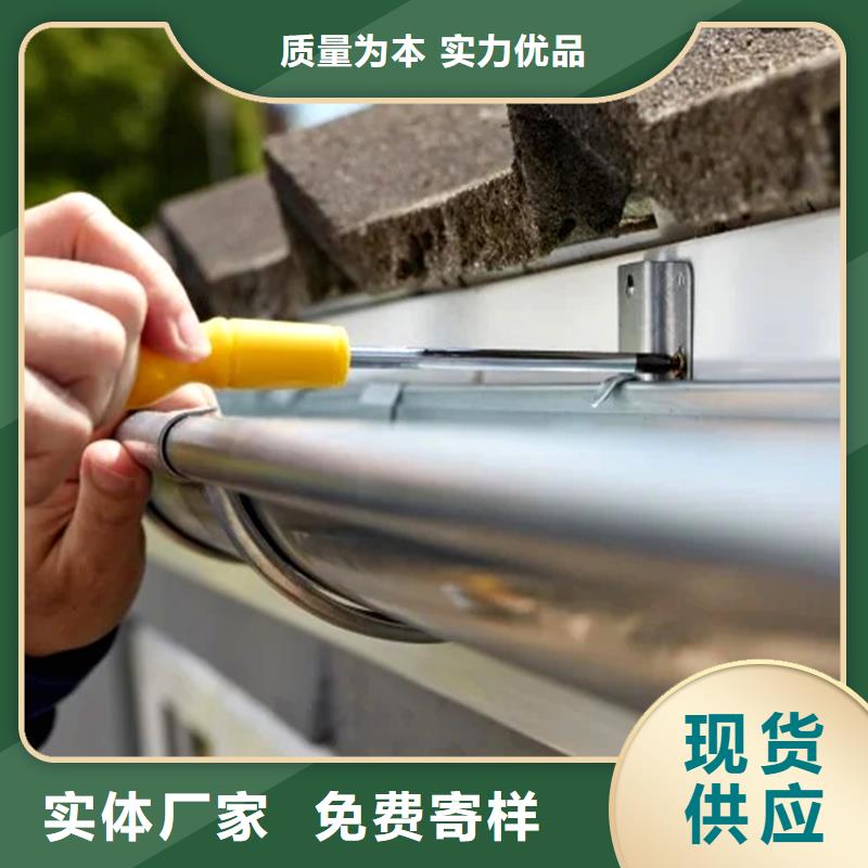 阳光房天沟施工迅速
