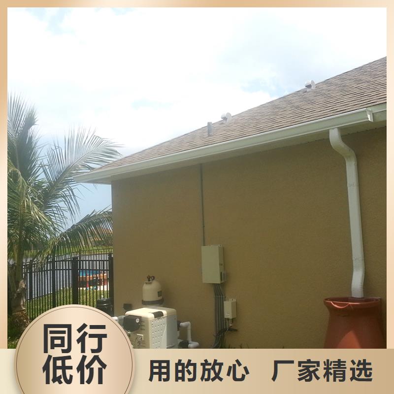 半圆形檐槽雨水槽厂家年中钜惠