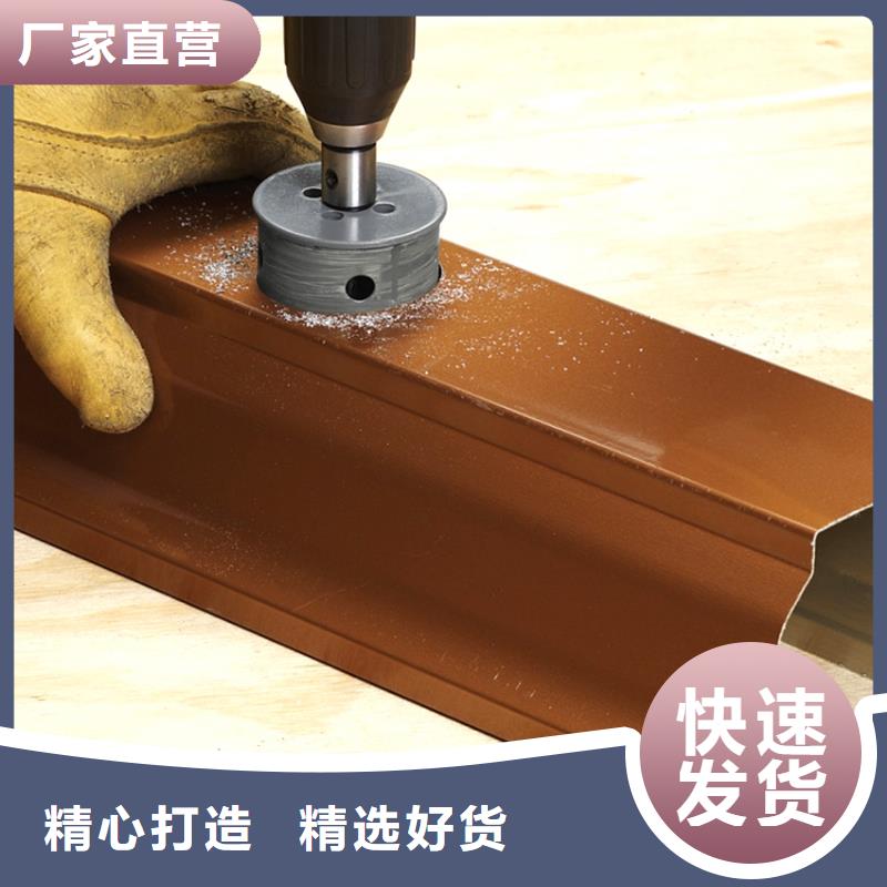 白色天沟方形雨水管
