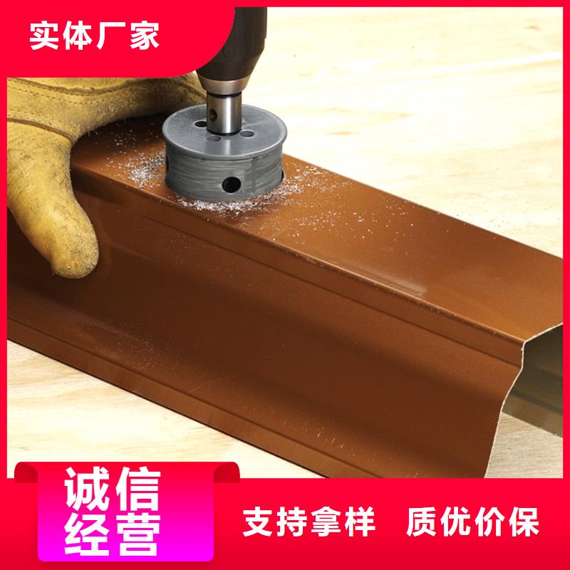 檐槽 落水系统种类多质量好