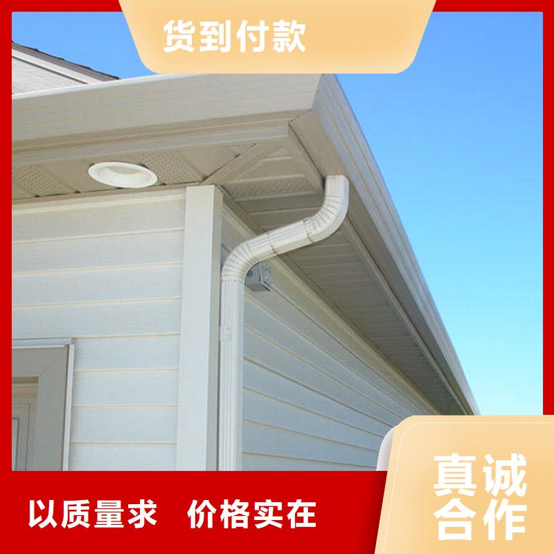 氟碳漆檐槽雨水槽腾诚建材