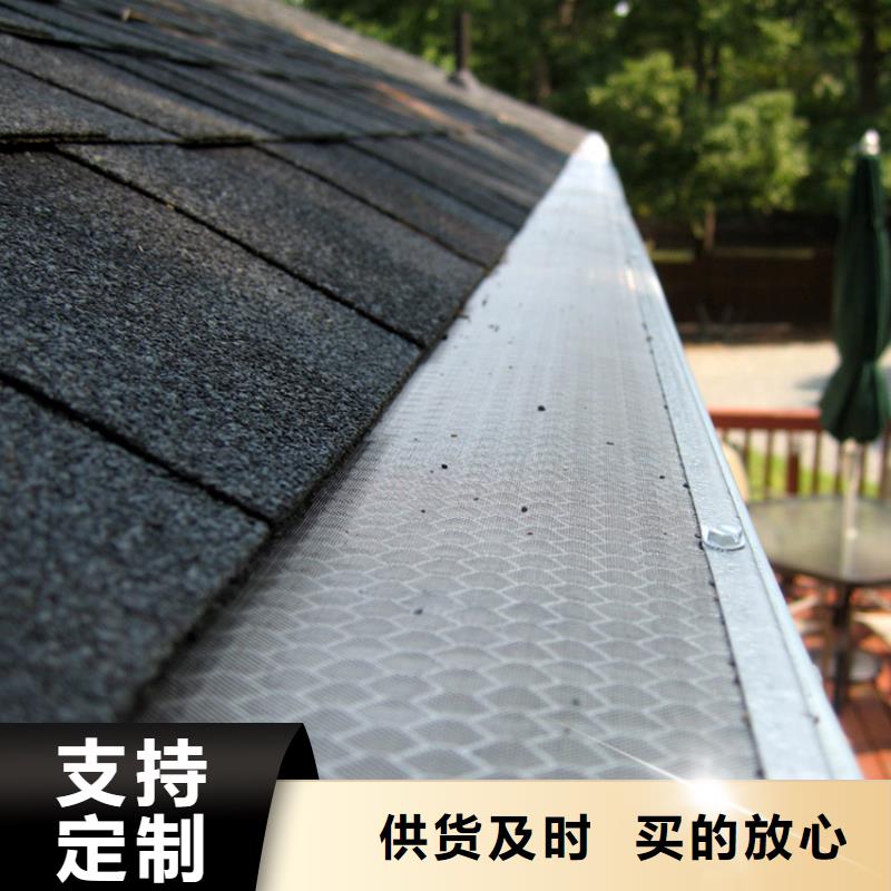 铝合金天沟雨水管诚信企业