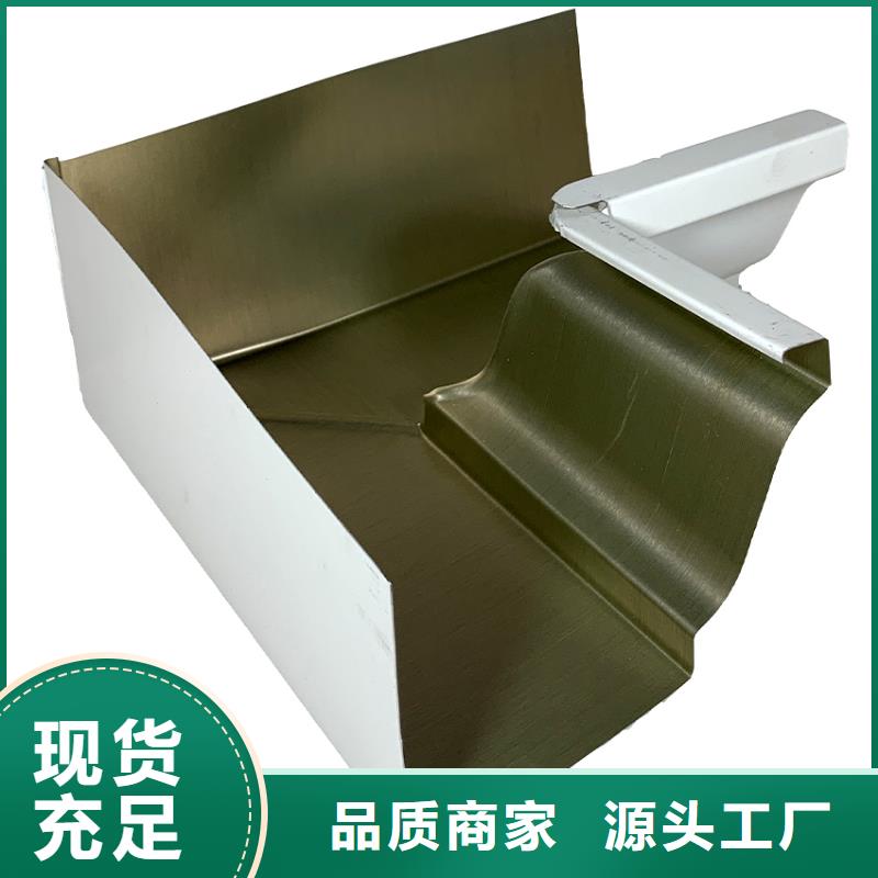 【檐槽PVC雨水管源头直供】