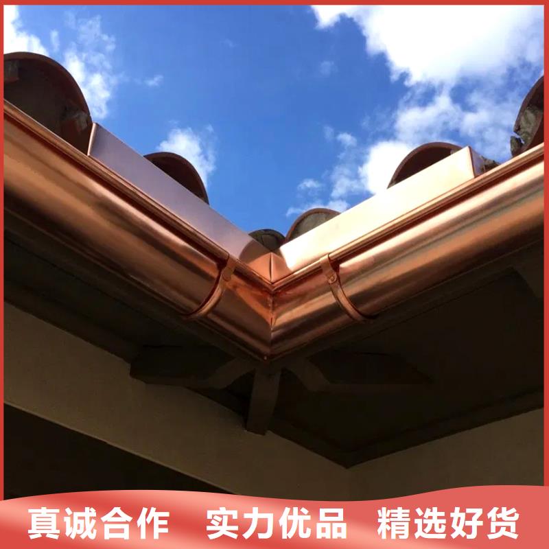 檐槽金属落水系统贴心服务