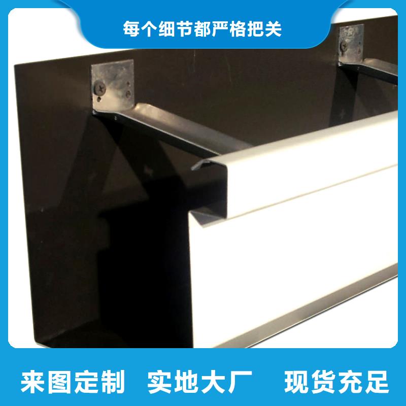 天沟落水槽实力厂家