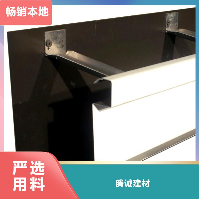 成品天沟雨水管专注屋面排水20年