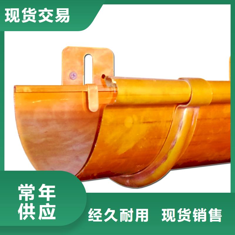 成品天沟装配式建筑落水槽