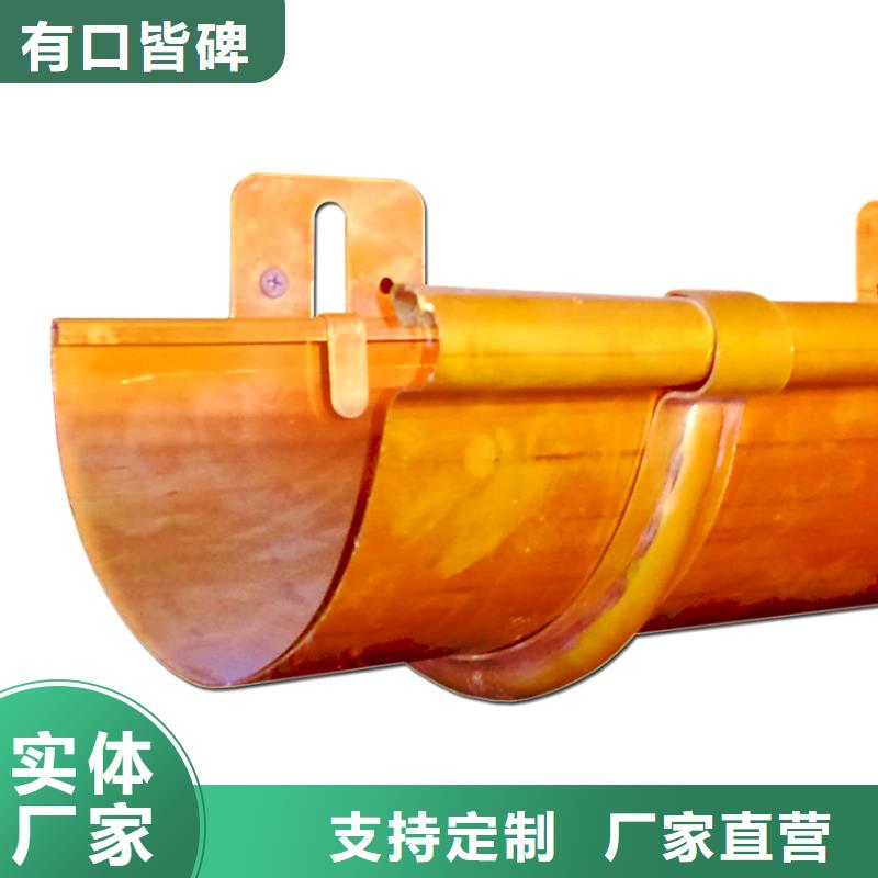 檐槽金属落水系统应用范围广泛