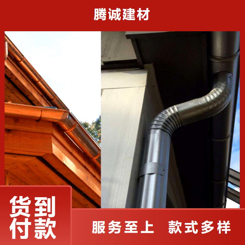 檐槽PVC雨水管采购无忧