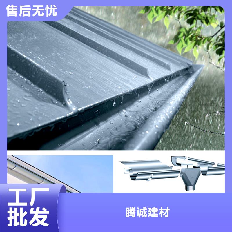 成品檐沟排水管