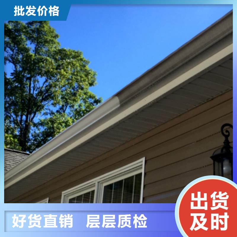 氟碳漆檐槽雨水槽腾诚建材