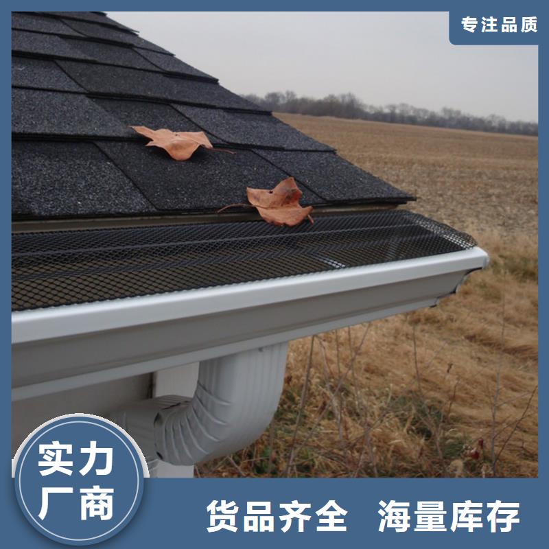 塑料天沟厂家灰色雨水管