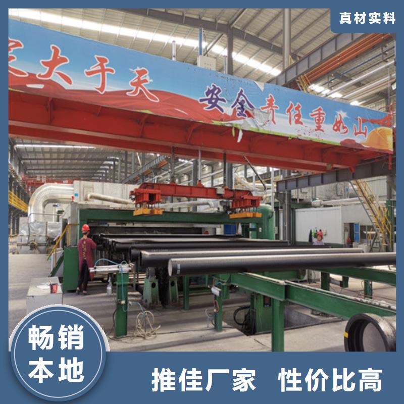 自来水DN800球墨铸铁管-自来水DN800球墨铸铁管货源足