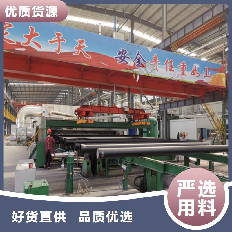 k8球墨铸铁管库存充足