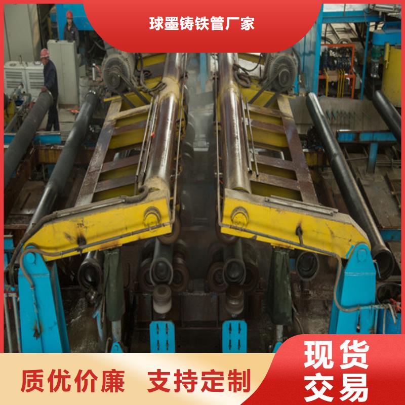 K9DN150球墨管品牌厂家