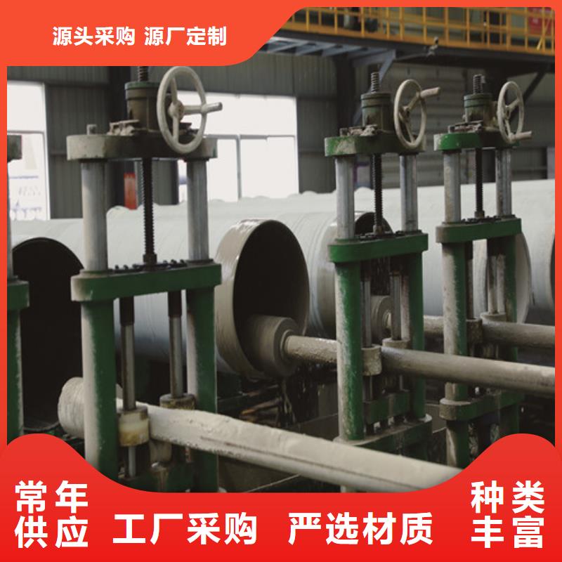 给水DN80球墨管来电咨询