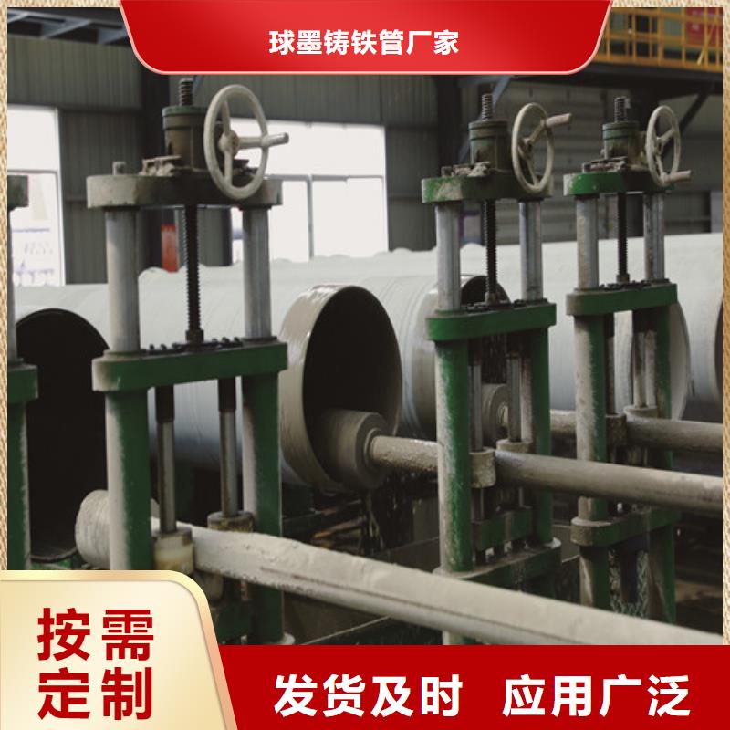 自来水DN1200球墨铸铁管厂家信誉好