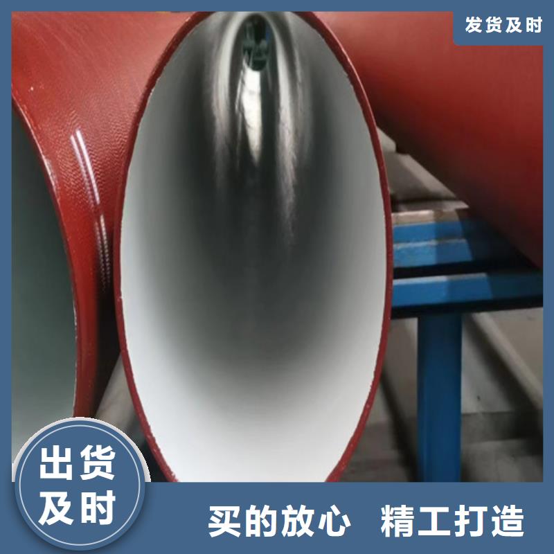 给水DN80球墨管来电咨询