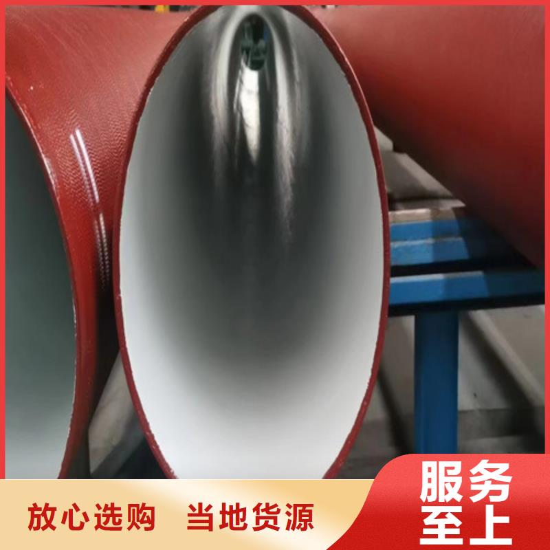 双承一插三通	DN300*200厂家现货